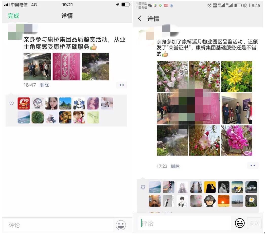 cb09e5fc998c7922a23caf590fc8bfc.jpg