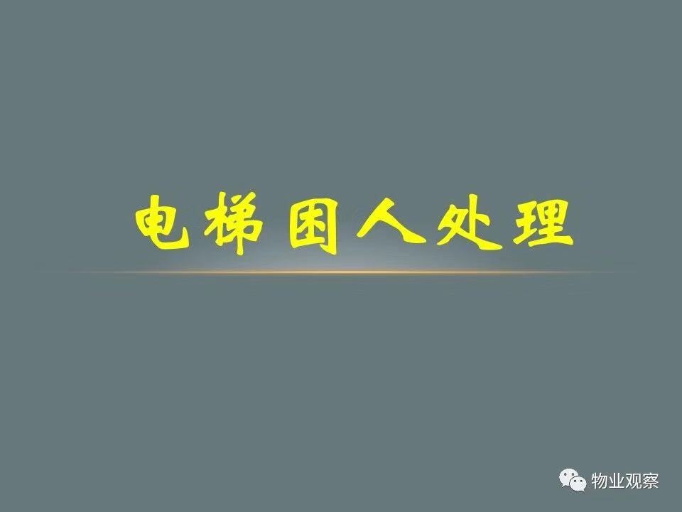 微信图片_20190801151238.jpg