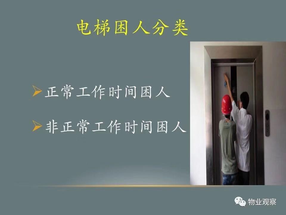 微信图片_20190801151250.jpg