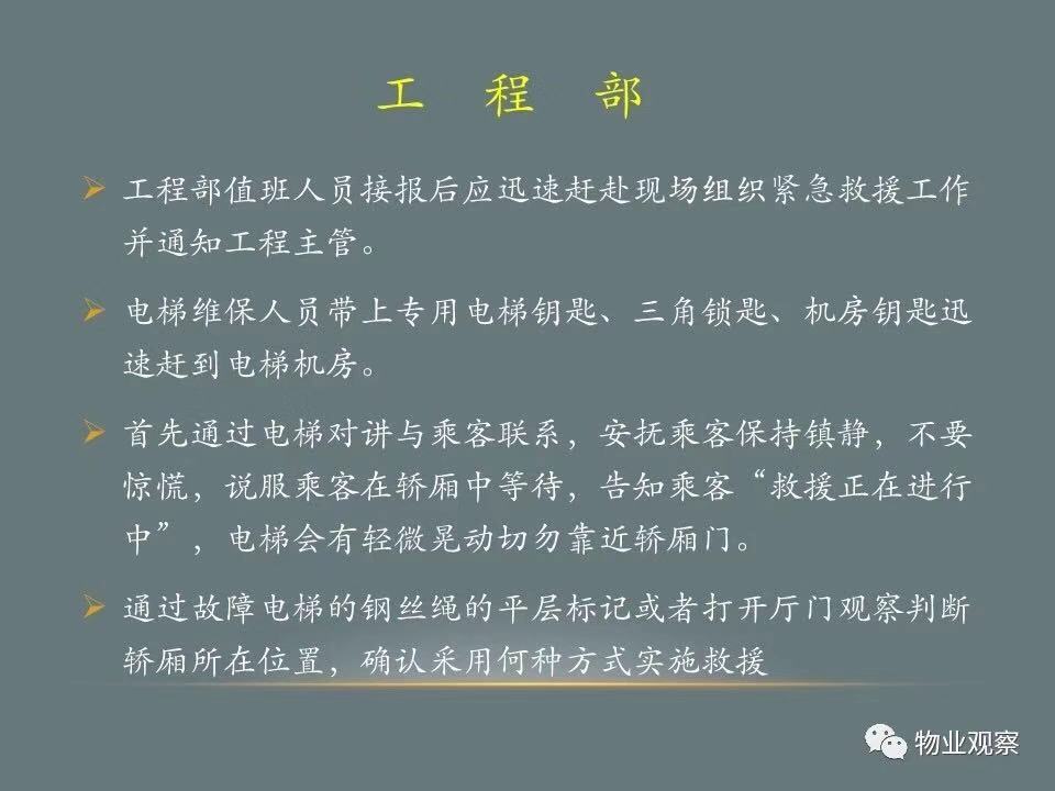 微信图片_20190801151303.jpg