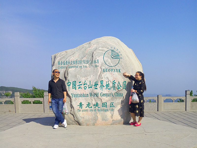 2016年春季旅游