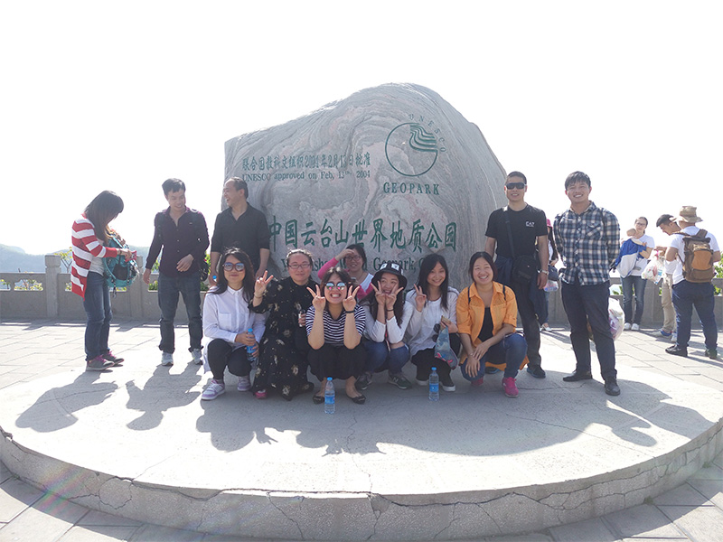 2016年春季旅游